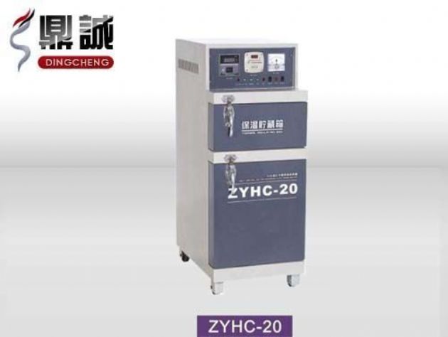 點擊查看詳細信息<br>標題：焊條烘干保溫兩用箱 閱讀次數：4277