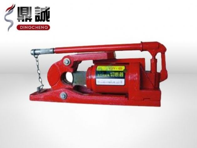 點擊查看詳細信息<br>標題：整體式鋼絲繩切斷器 閱讀次數：4576